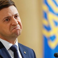 Зеленский