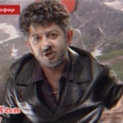 Жорик Вартанов