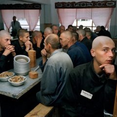 Зона