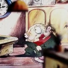 А нам дадут