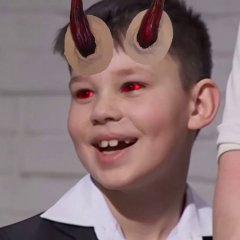Адский ребенок