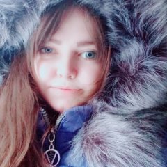 Алена ример