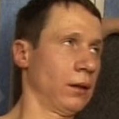 Братуха