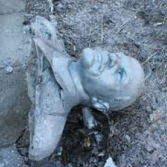 Членин упалЪ