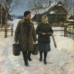 ДЕРЕВНЯ