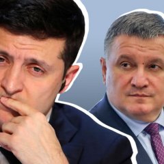 Епсмесп