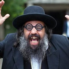 Еврей