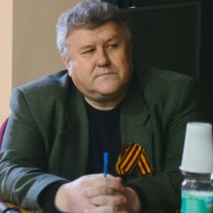 Фил
