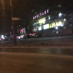 Генезийский Терминатор