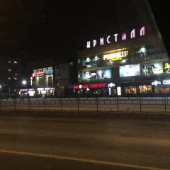 Гейнезис против Терминахера 3D
