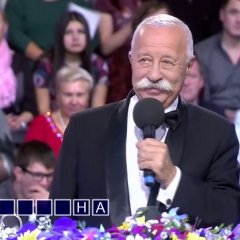 Какой еще пиздабол