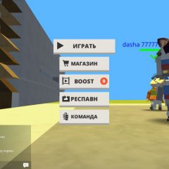 Когама