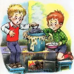 Мишкина каша