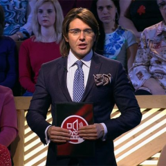На случай важных переговоров