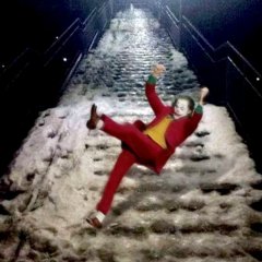 Начало