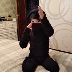 Ниндзя