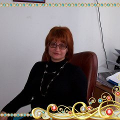 Ольга