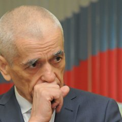 Онищенко