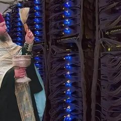 Освящение сервера