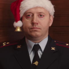 Полицейский с Рублевки
