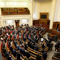 Рада рада