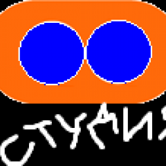 Студия 2 17 сентября 2012 года