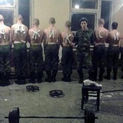 В