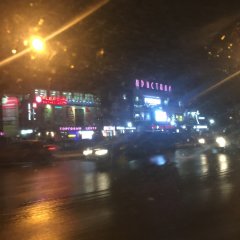 Жеваный крот что это