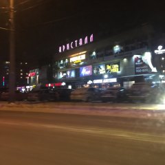 Адрес Терминахера Гейнезиса 5