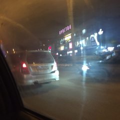 Ага вот где