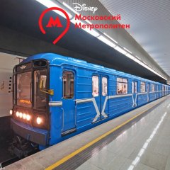 Дисней Московский метрополитен Телеканал Мир