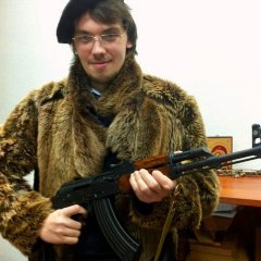 Гончарук