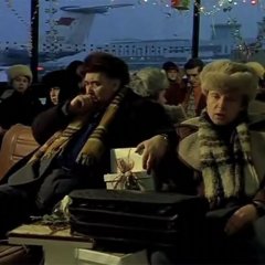 Копытное