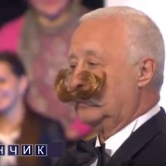 Ленчик
