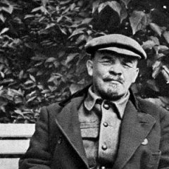 Ленин