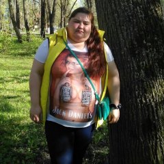 Лесок