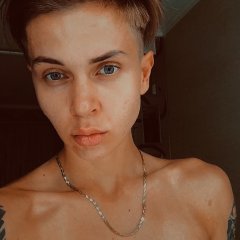 Милас Ксения