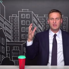 НАВАЛЬНЫЙ