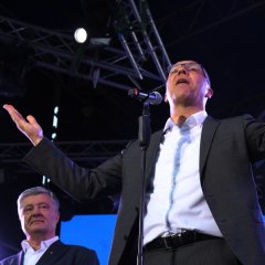 Парубий