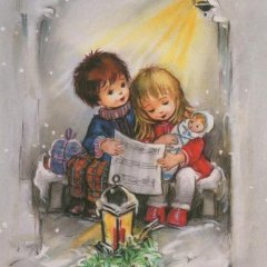 ПОД ФОНАРЁМ