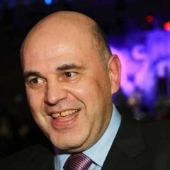 Премьер министр