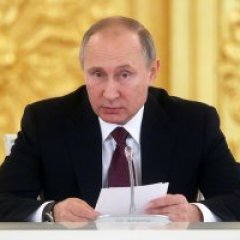ПУТИН