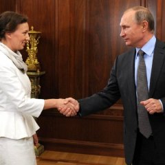 Путин