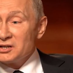 Путин