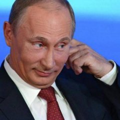 Путин