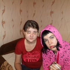 Пьянь