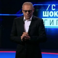 Рен тв