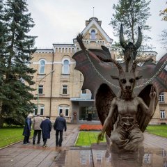 Сатана