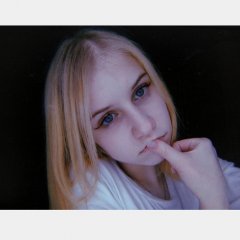 Шикса