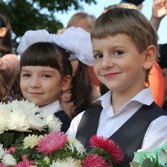 Школа